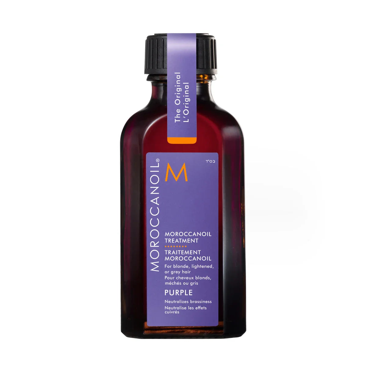 Moroccanoil Purple Oil Treatment bottle for blonde, highlighted, and gray hair, neutralizes brassy hues while adding shine.