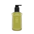 Oribe Desertland Replenishing Body Wash bottle with luxurious lather and nourishing formula for silky, hydrated skin.