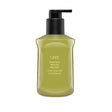 ORIBE Desertland Restorative Body Crème 300ml bottle with pump, featuring signature Côte d’Azur fragrance.