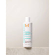 Moroccanoil Hydrating Conditioner bottle, enriched with argan oil and vitamins, designed to moisturize and detangle dry hair.