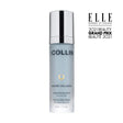 Marine Collagen Revitalizing Cream for anti-aging, 50ml award-winning skincare product featuring professional-grade ingredients.